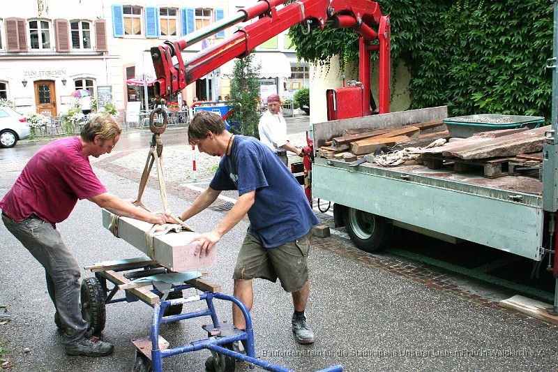 20080811a4a.jpg