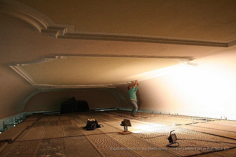 20080901a6b.jpg