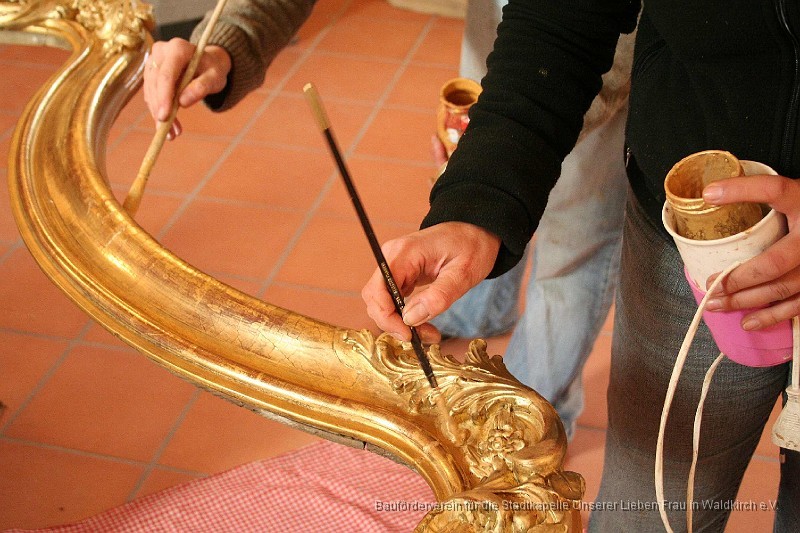 20081112a5a.jpg